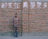 Incarnations : Liu Bolin, New Culture Needs More, Hide in the City - 03, 2005 Courtesy Liu Bolin / Galerie Paris Beijing 