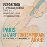 Traits d'union - Paris et l'art contemporain arabe