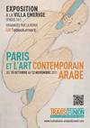 Traits d'union - Paris et l'art contemporain arabe