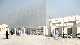 Ouverture du MATHAF - Musée Arabe d Art Moderne