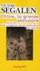 Chine, la grande statuaire