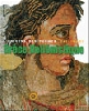 Grèce hellénistique