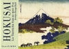Hokusaï – Les trente-six vues du Mont Fuji