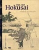 Hokusai, “l’affolé de son art”