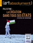 Palestine: la création dans tous ses états