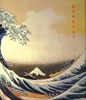 Hokusai