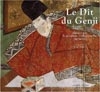 Le Dit du Genji