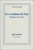 Les vexations de l’art: Vélasquez et les autres.