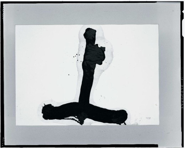 Yu-Ichi Inoue (1916-1985). La calligraphie libérée : Yu-ichi Inoue,  Yu-ichi Inoue, J? (haut) , 1984, collection of the National Museum of Modern Art, Kyoto, © UNAC TOKYO.