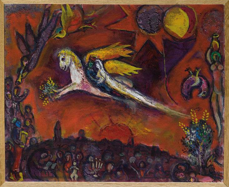 Marc Chagall, du verbe à l'image : Marc Chagall, Le Cantique des Cantiques IV, Huile sur toile, 50x61cm © musée national Marc Chagall, Nice © RMN-GRAND PALAIS Gérard Blot © Adagp, Paris 2013