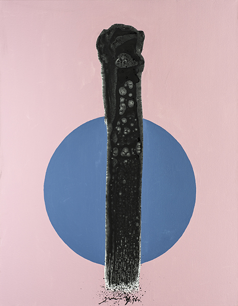 Hsiao Chin. Les Couleurs du Zen : L'Unita-ï. Hsiao Chin. 1964 Encre et acrylique sur toile, 116 cm x 91 cm © Hsiao Chin Foundation, with courtesy of 3812 Gallery Limited