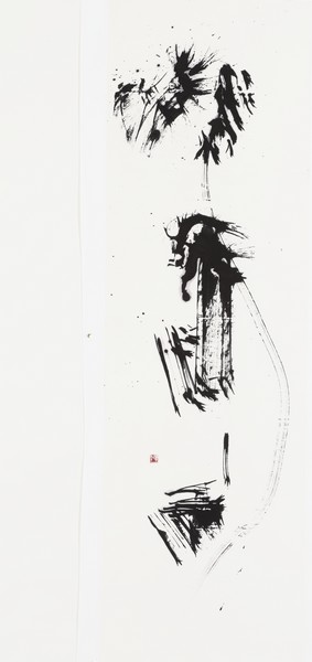 SHO 1 – 41 Maitres calligraphes contemporains du Japon : NAKAHARA B?sh?. SOH (Création). 2011, papier et encre, 176,5 x 54,5 cm. Collection particulière. © Mainichi Shod?kai/OTANI?Ichiro 