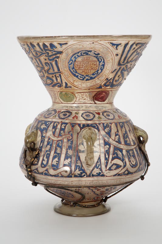 Arts de l’islam, chefs-d’œuvre de la collection Khalili : 