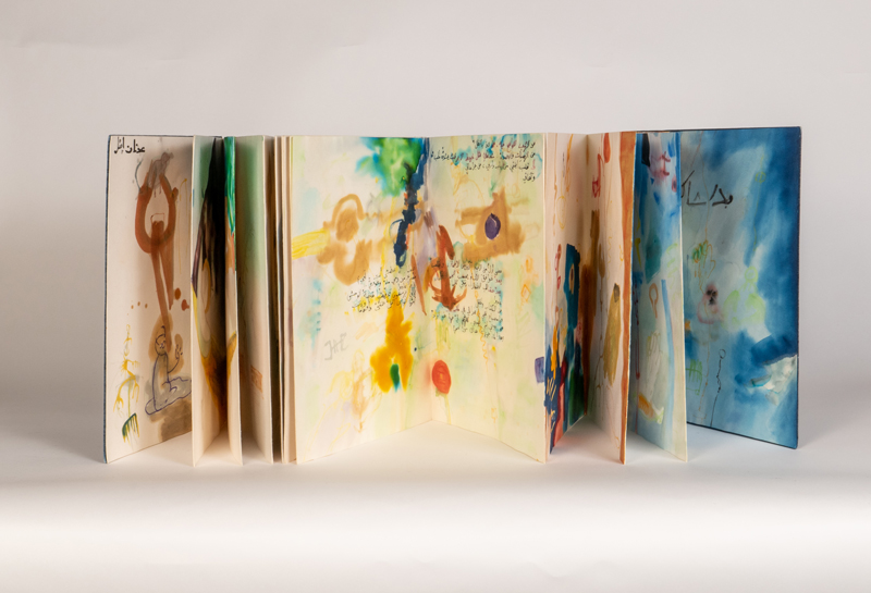 Écrire, c’est dessiner : fermer Etel Adnan, Al-Sayyab, Al-Umm wa al-Ibnat al -Da’i‘la, [La Mère et la Fille perdue], 1970.  © Etel Adnan © Centre Pompidou-Metz / Béatrice Hatala