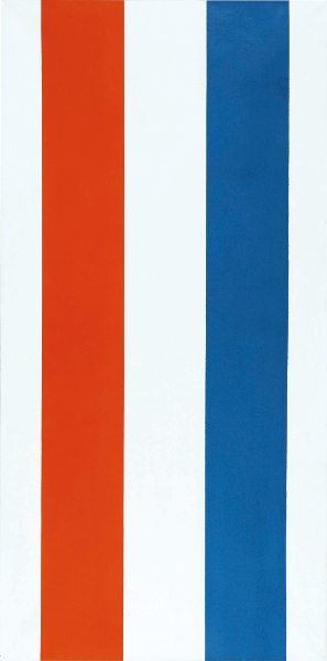 Marc Devade : Sans titre, 1974, acrylique sur toile, 200 x 100 cm