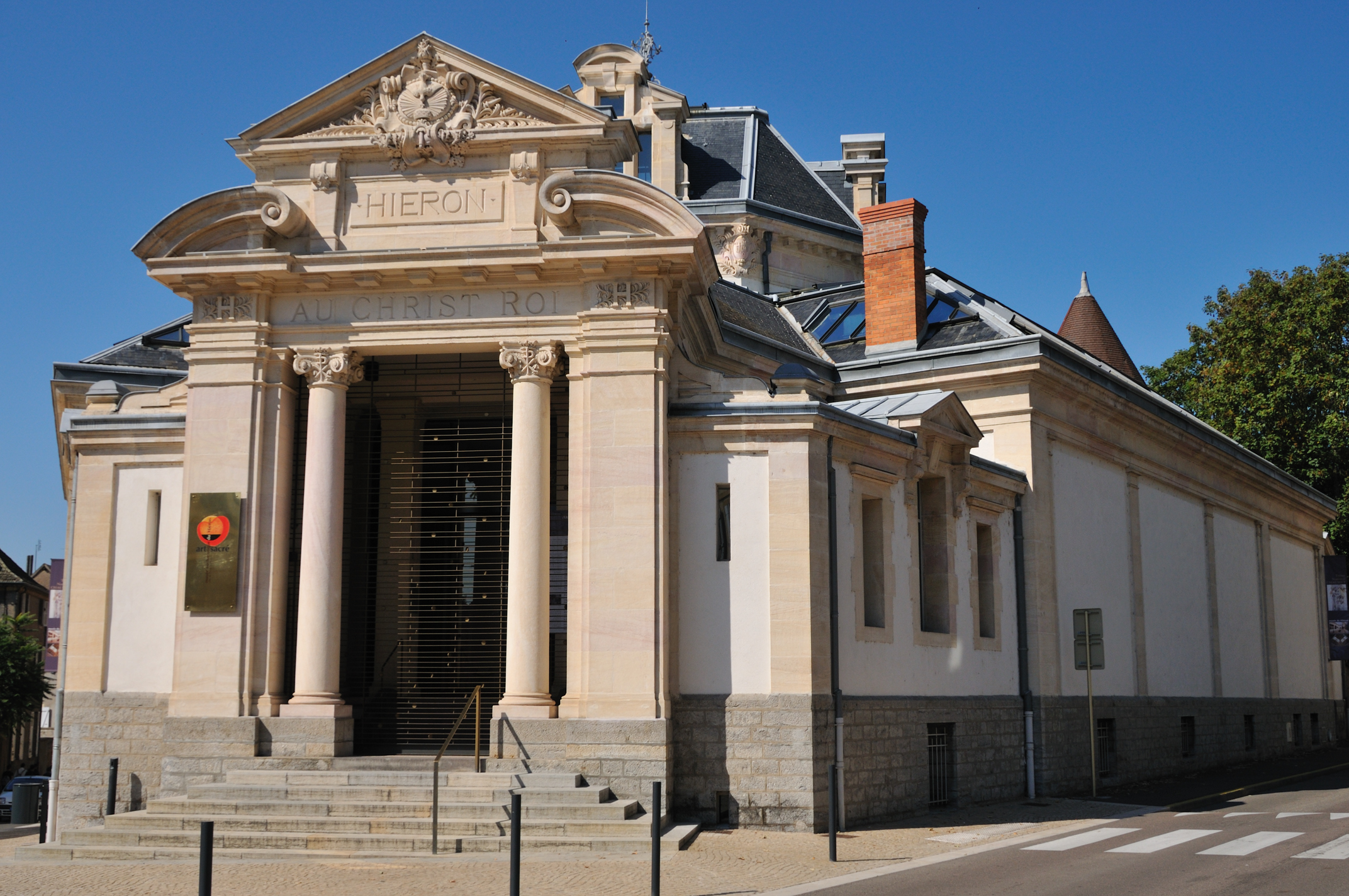 Musée du Hiéron
